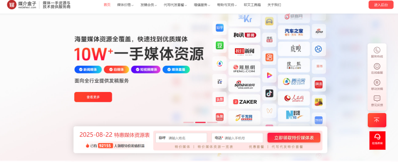 115f97e6-c760-4024-ad44-e98d4697a18a.png