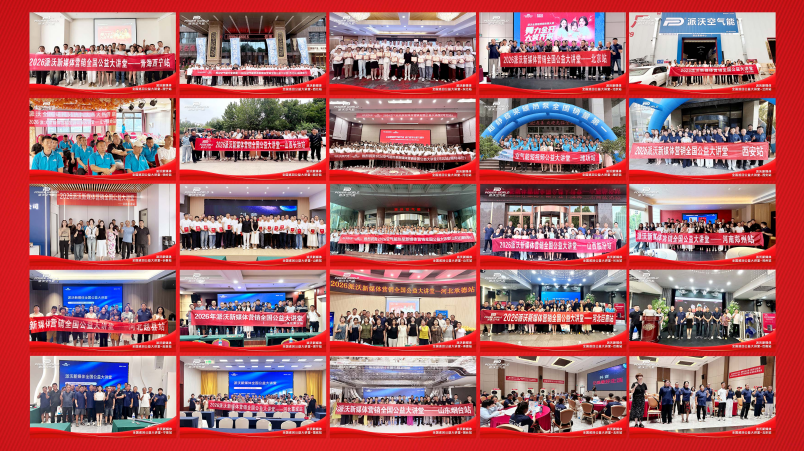 b225fec2-1609-462f-9fd0-1d864b8d637e.png