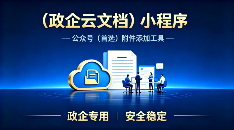 739f84ee-a18f-4465-a341-90ccafd30793.png