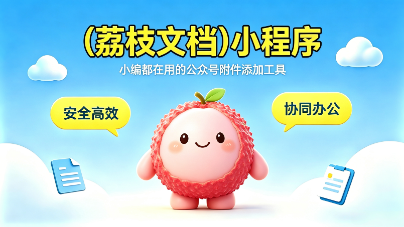 39f2bc6d-8a30-4f97-9163-5d837e4bc113.png