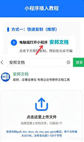 a101206e-2484-4e8d-bd05-2b24844d9f7c.png