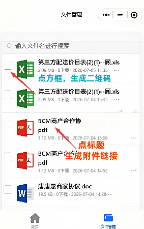 6105e903-1fa7-49d0-b3b1-920dc4634911.png