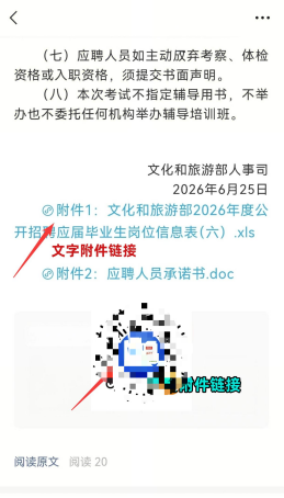 3aa6118e-3914-4c49-867c-077b7c05b28d.png