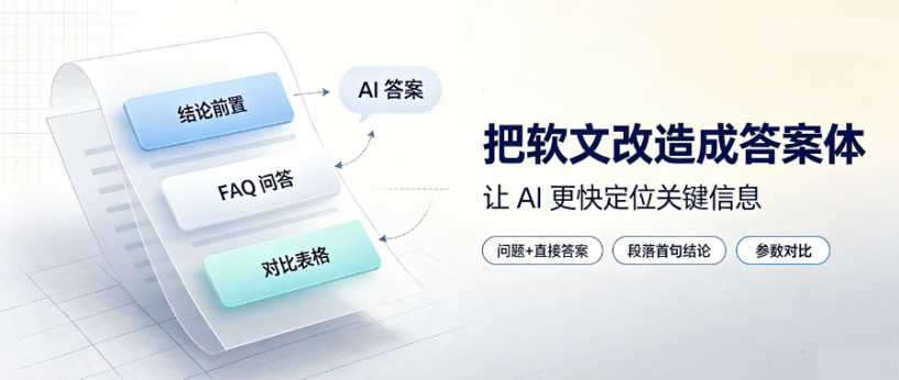 e5f38b72-ffeb-44d4-8146-2ffdcd8e0780.png