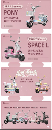 68e25196-a18c-4f9f-b718-84adf281663d.png