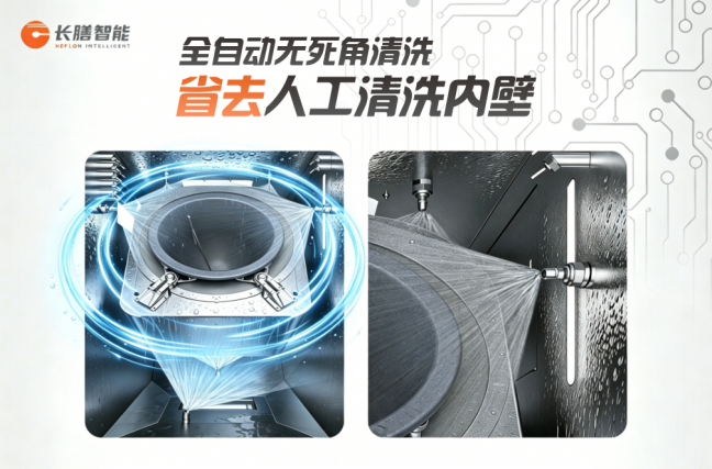 130152d7-d7d5-484f-965c-90a96ed19360.png