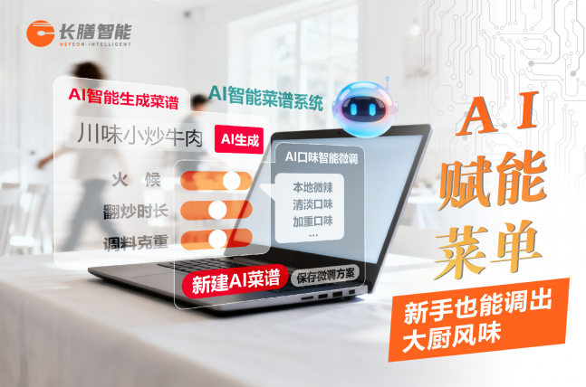 caed0757-f8cf-43be-ac64-61298e64574d.png