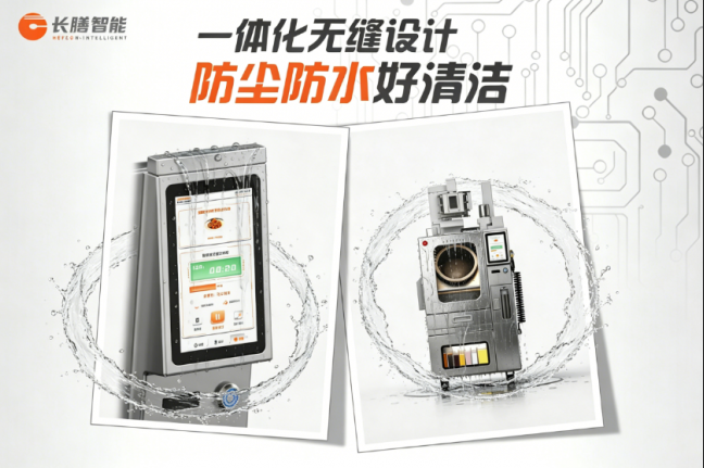 b3ef6b62-daf0-4518-af4f-05a856493639.png