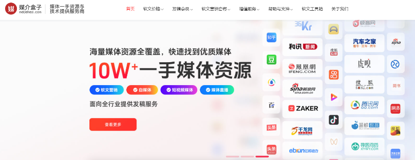 076abdd7-905c-45fa-91e6-cff1c871d129.png