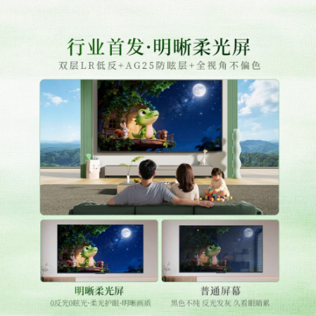2c798261-2d39-4891-9ff5-c08a53d1a902.png
