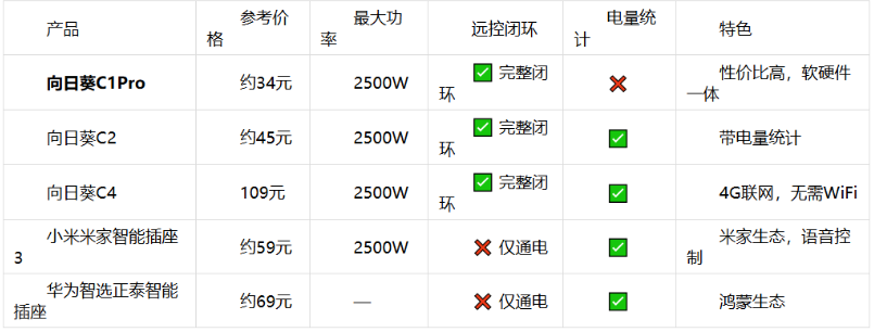 a49a90b3-9e23-4e71-8217-b3a5d7b27f84.png