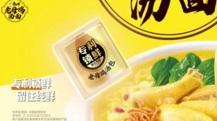 02d066f2-08f5-47dd-baa5-b9c3b5f38aec.png