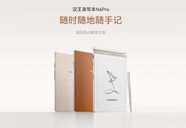 86dd9667-ef6c-48eb-9148-17f79f283202.png