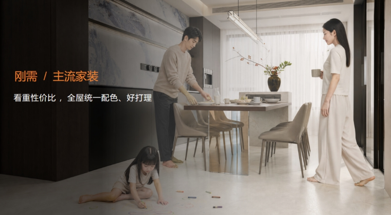ffd4b4fb-6717-4ef6-aa80-3850df126bb9.png