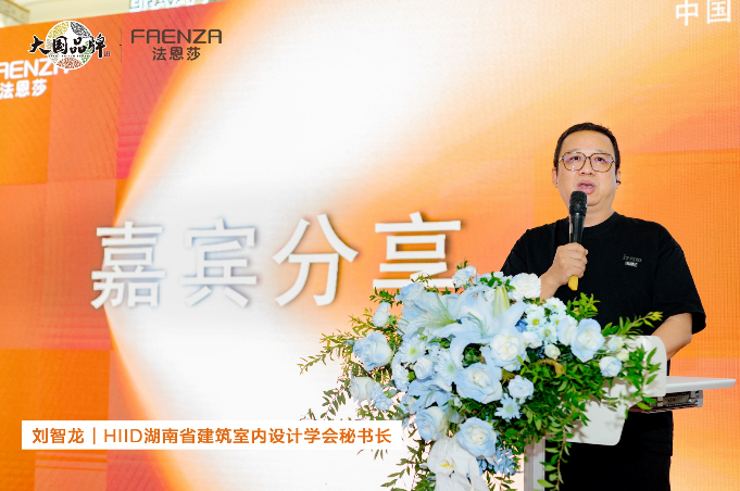 2cba8c6f-3484-4c65-aa3b-c717f10ff190.png