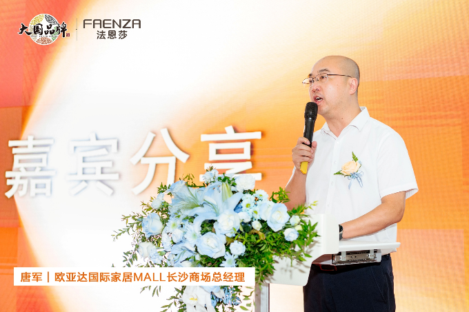 d3eb7029-d260-4767-a8ae-c5b5b5e22ab0.png