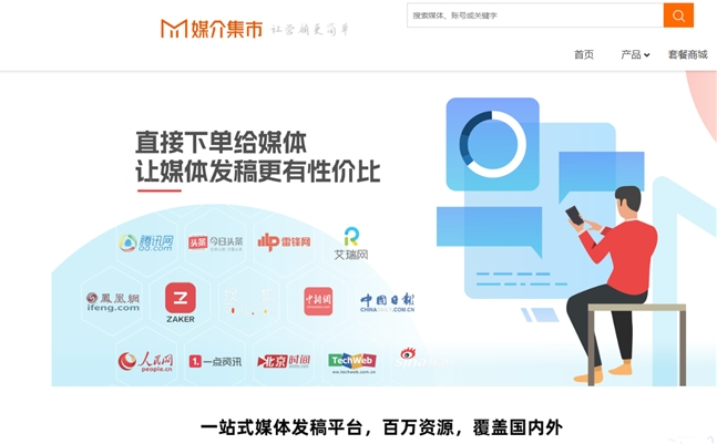 8ed0487b-60a1-4a4f-a3ba-709302ad6803.png