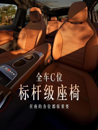 e9c0956f-3de3-4e93-a13c-c78c28c4da93.png