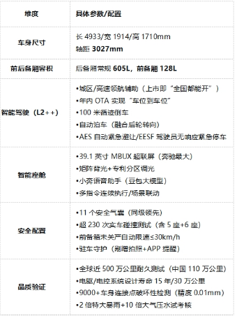 b83978ea-d526-4a61-9d21-b8e35f5f8a3b.png