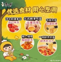 f80ee9ec-b8b5-4edf-b34e-346945795d69.png
