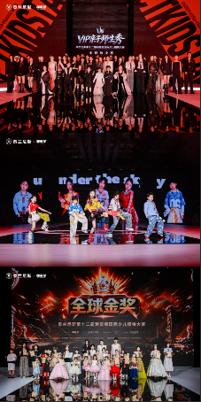 ad6cd34e-2c8b-4a67-8c6b-c33e6f8f97e9.png