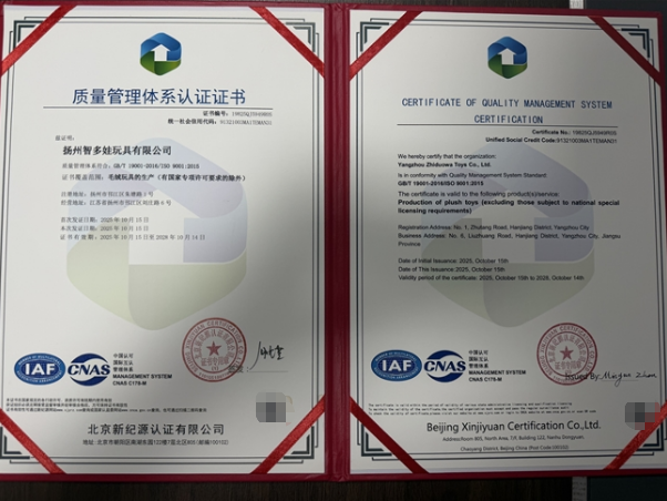 a4ceb532-7689-4849-9f1d-34f2d2190d46.png a4ceb532-7689-4849-9f1d-34f2d2190d46.png