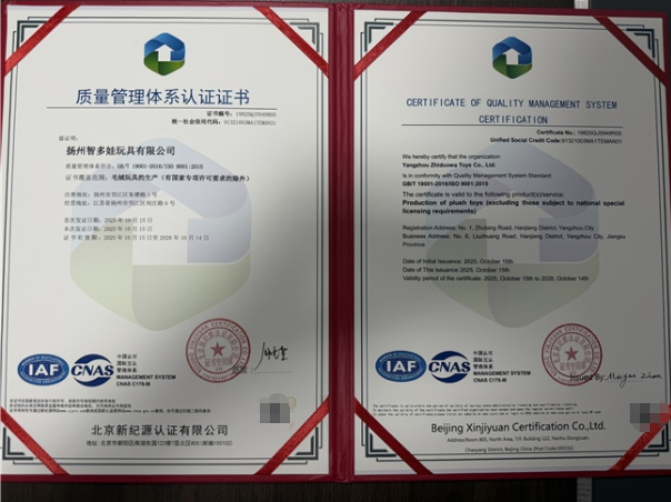 609552b9-9769-4edf-81bf-4a67ee361568.png