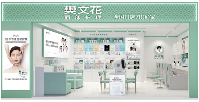 a69eff5e-b89c-453b-a83b-e25bdb136b6a.png
