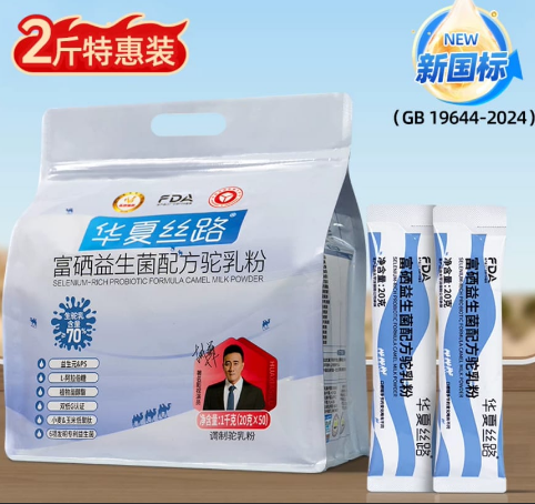 cba164f8-0c85-47f5-bc03-a07bed4adab8.png