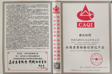 7aad53b6-8c38-4dd3-9337-3508acfb90d9.png
