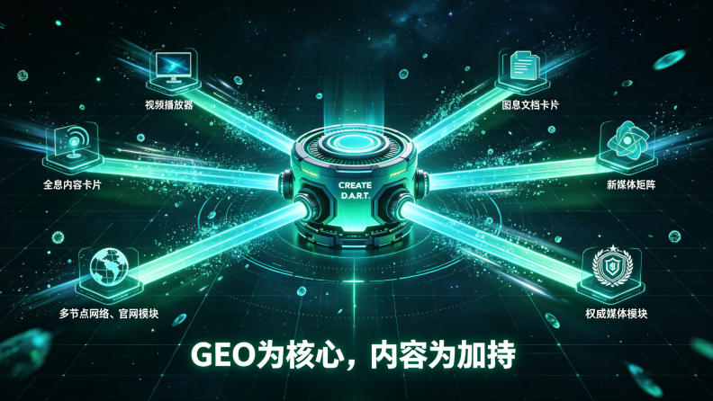 6783d8ad-5a16-4624-96f8-8c4fd46f3e9b.png
