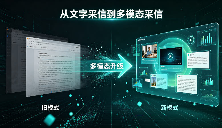 ac1af65a-63b6-4b42-83ae-1200308797a3.png