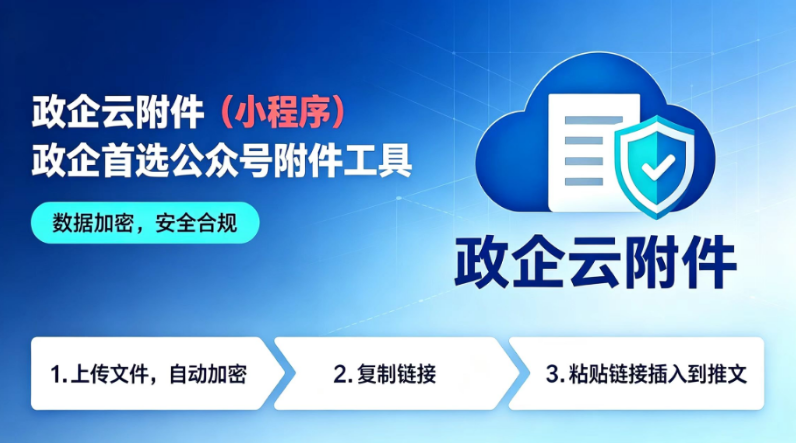 7ce12c2d-d097-474a-85f7-0d4baf00c0ae.png