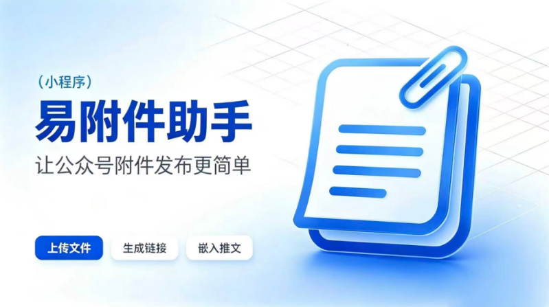 37eb4bb5-2bcf-4086-8e5b-a4461fa4ea36.png