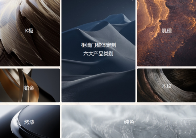 6bd0ca63-fd95-40bd-a919-02306e713ca3.png