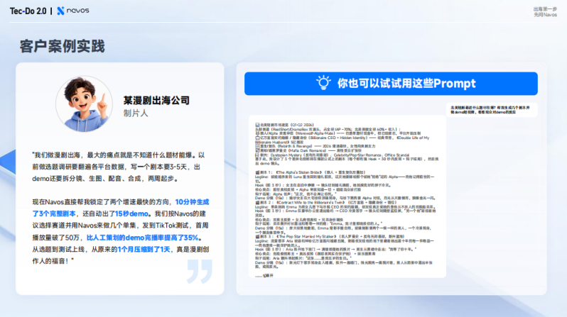 72004a94-8ba9-4ac9-9207-a40021897980.png 72004a94-8ba9-4ac9-9207-a40021897980.png