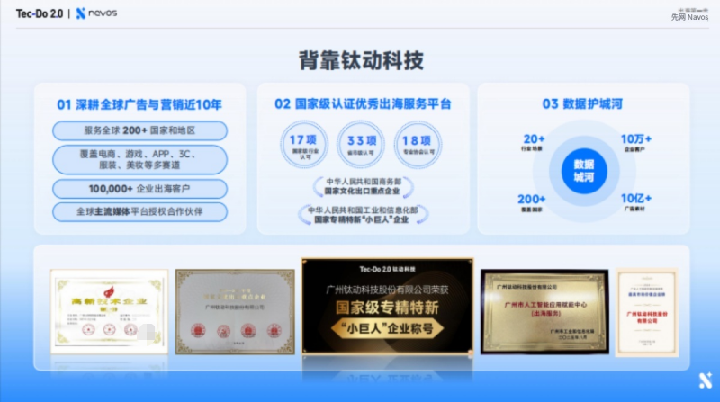 1eedc705-fb4a-46c8-9f29-8f4aa1c62d8c.png