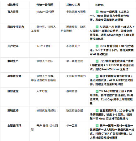 c7e795db-6178-4332-8114-bf8f663a7359.png
