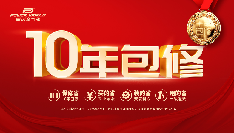 2e363784-c763-49e6-b05c-615386b97d34.png