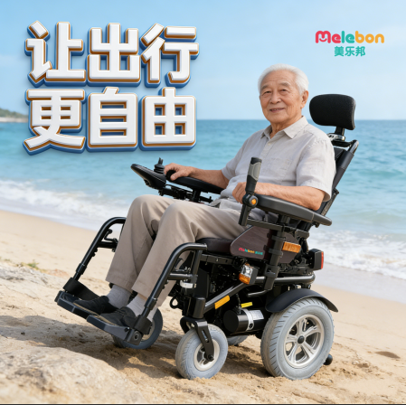 2391a3f4-76af-465e-8cfa-e4d7b612fc7f.png
