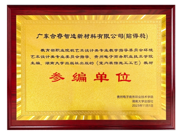 63b9d421-d920-4408-a8ee-f6d645ac6bde.png 63b9d421-d920-4408-a8ee-f6d645ac6bde.png