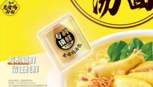 5a23cef2-83fc-4fb5-b858-9a34fb1c2236.png