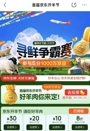 d279b77e-2a36-40e0-ac57-6597e9f75d0c.png