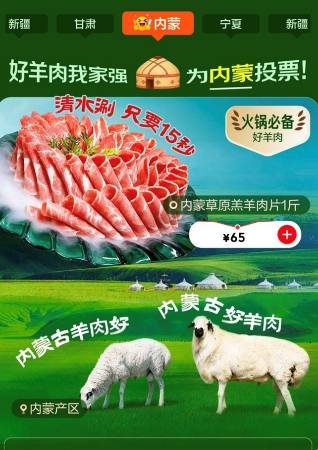 7e20d6cb-f510-4219-8a8c-c7be7e3daa6b.png