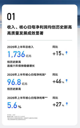 c1828179-2cfb-4320-a655-23d131b8e6ff.png