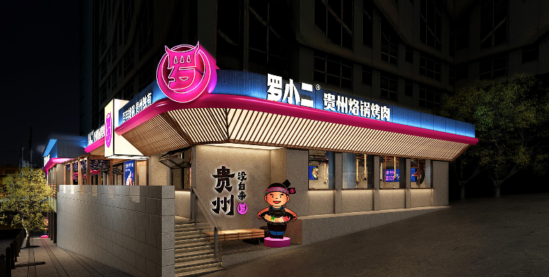 7672311c-989d-436b-ac42-a16d4de02da8.png
