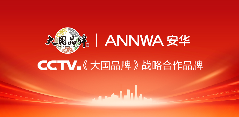 cda4236a-d296-45c4-a2cf-87ef8286e666.png
