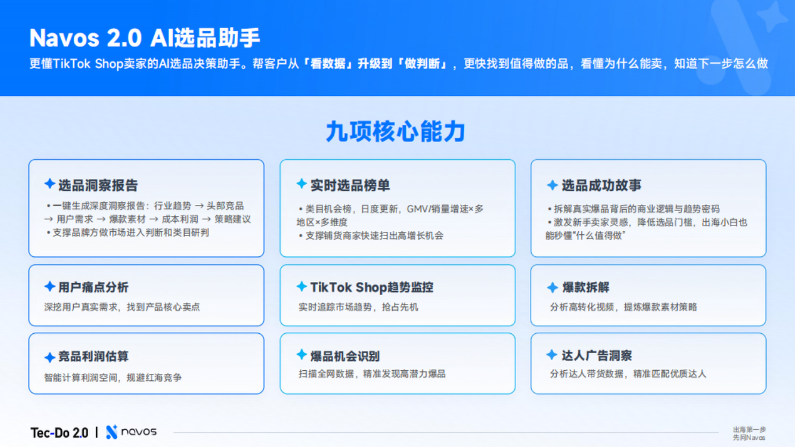 e9ac303b-0a50-46d3-9da1-e316c56120e3.png