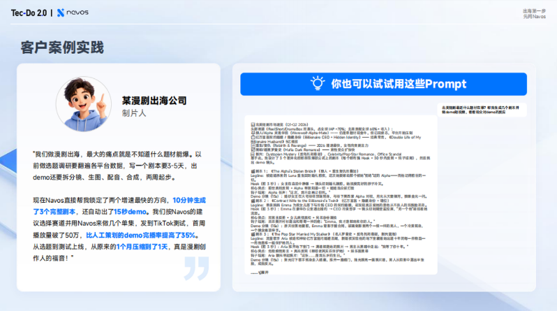 3143aad9-4e05-4a9b-b58d-b07674bd0299.png