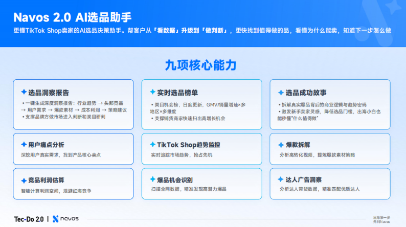 f2d94f81-c562-4693-a7a1-ef961aa8c356.png
